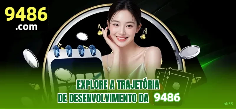 pk55 Logo